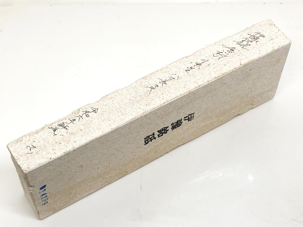 Natürlicher Schleifstein Iyo Meiji Koakaboshi 8 Sun lang Shaku von Karakawa Murayama #39 /1.528g