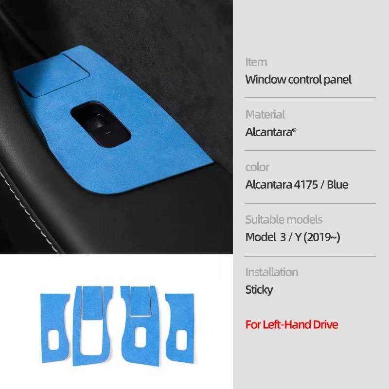 For Tesla Model 3 Model Y 2019-2025 Made of Alcantara Window Lifter Panel Trim Protector Sticker Car Interior Tuning Accessories