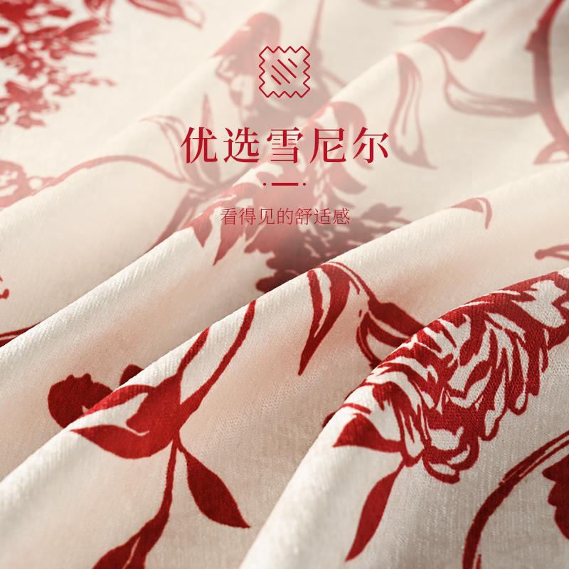 Wedding Table Cloth High-Grade Red Festive Wedding Room Arrangement Living Room Coffee Table Decoration Cover Cloth Happy Tablecloth