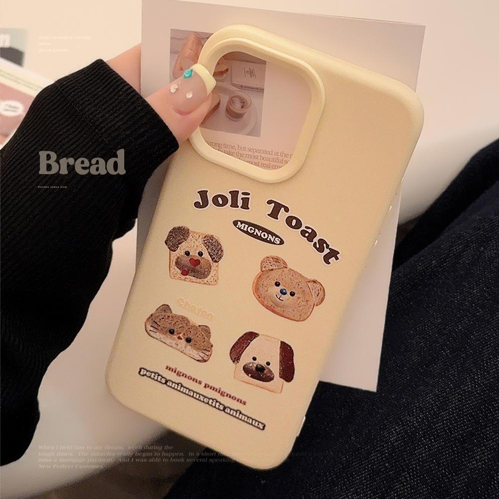 Breaded Animal IPhone 17promax IPhone Case 14 Suitable for 16 Soft Silicone 13 Korean