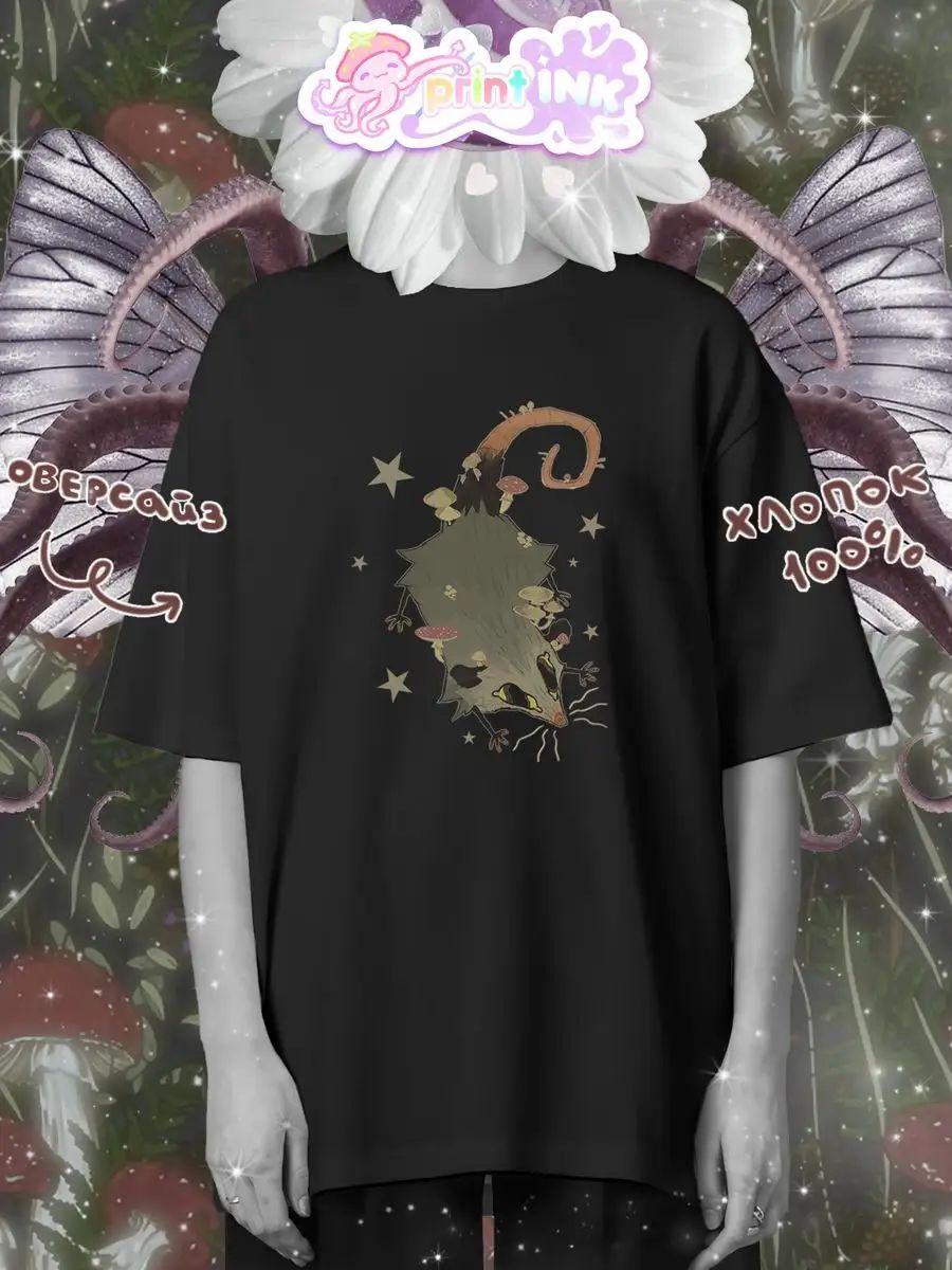 Megadeth band print T-shirt XL