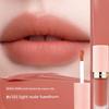 Keman Vitality Nude Essence Light Velvet Lip Cream Matte Lipstick Lip Glaze Autumn and Winter Warm Colors Flagship Authentic Product Enhances