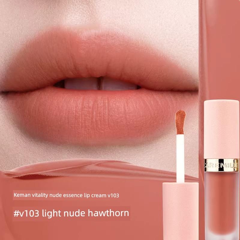 Keman Vitality Nude Essence Light Velvet Lip Cream Matte Lipstick Lip Glaze Autumn and Winter Warm Colors Flagship Authentic Product Enhances