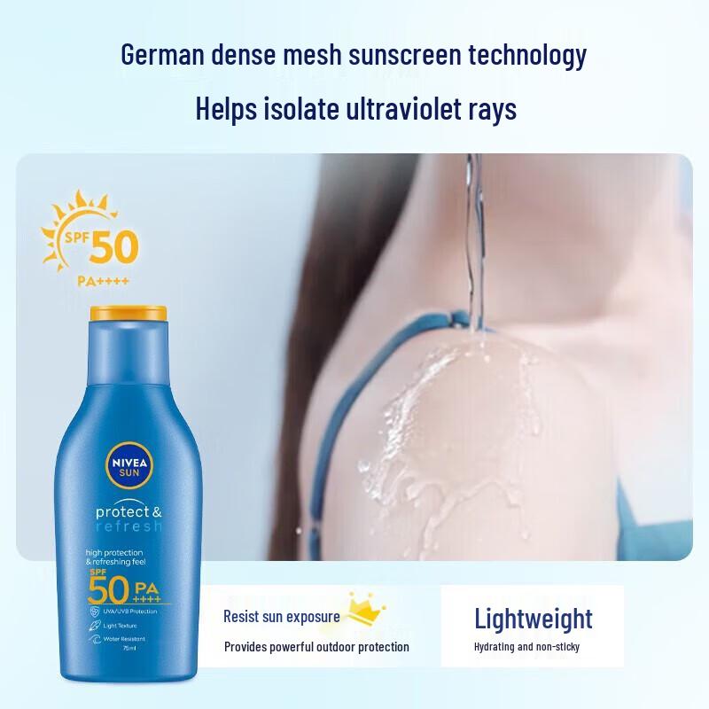 NIVEA SPF50+ Clear Sunscreen Lotion 75ml