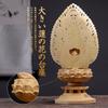 Hanro Art Sculpture Buddha Statue Kokuzo Bosatsu Buddhist Altar Buddha Statue Wood Carving Ornament Made of Cypress Wood Year of the of the Tiger Good