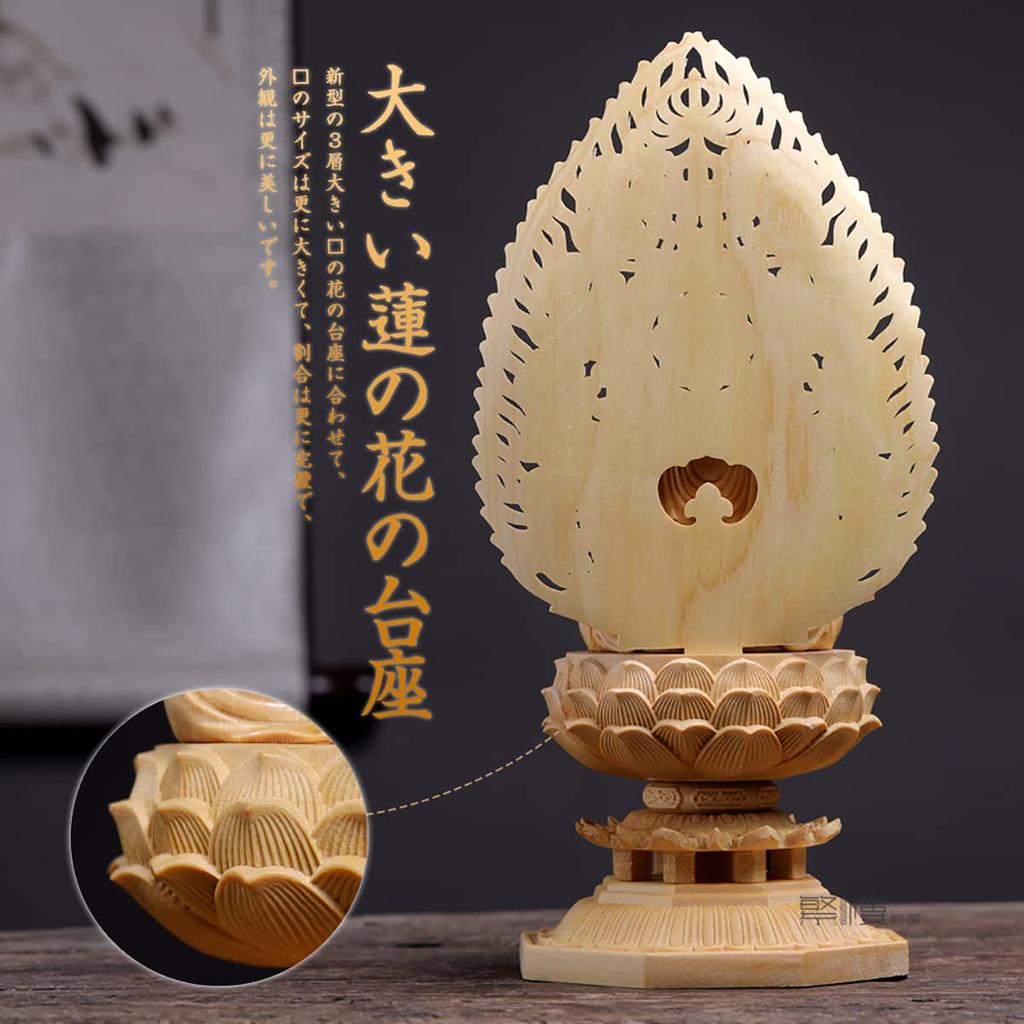 Hanro Art Sculpture Buddha Statue Kokuzo Bosatsu Buddhist Altar Buddha Statue Wood Carving Ornament Made of Cypress Wood Year of the of the Tiger Good