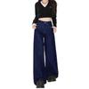 Damen Retro Dunkelblaue Weitbeinige High-Waist Jeans - Bodenlang Koreanischer Stil für Frühling & Herbst