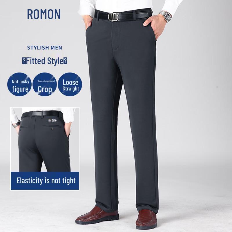 ROMON Men's Ice Silk Loose Straight-Leg Casual Pants