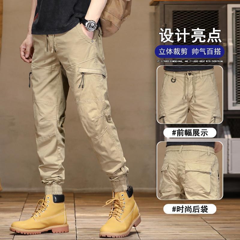 Spring New Loose Straight Overalls Men's Spring and Autumn Tied Feet Casual Sports Pants Wear-resistant Outdoor Trousers