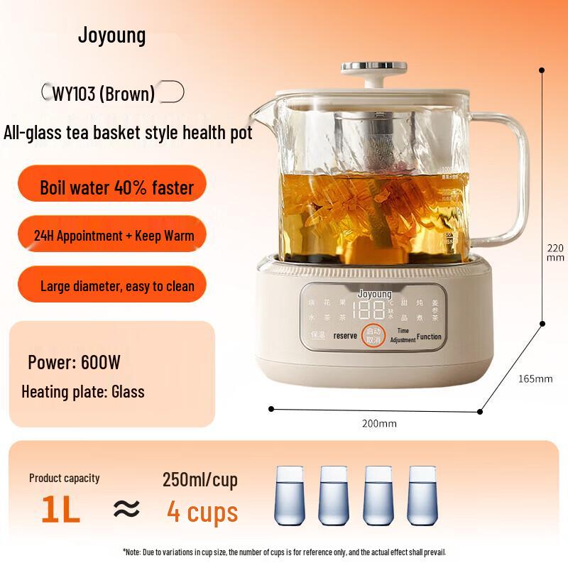 Joyoung Bollitore in Vetro per la Salute con Infusore per Tè