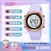 Watch Student High-value Sports Electronic Watch Alarm Clock Timing Simple Women's Electronic Watch