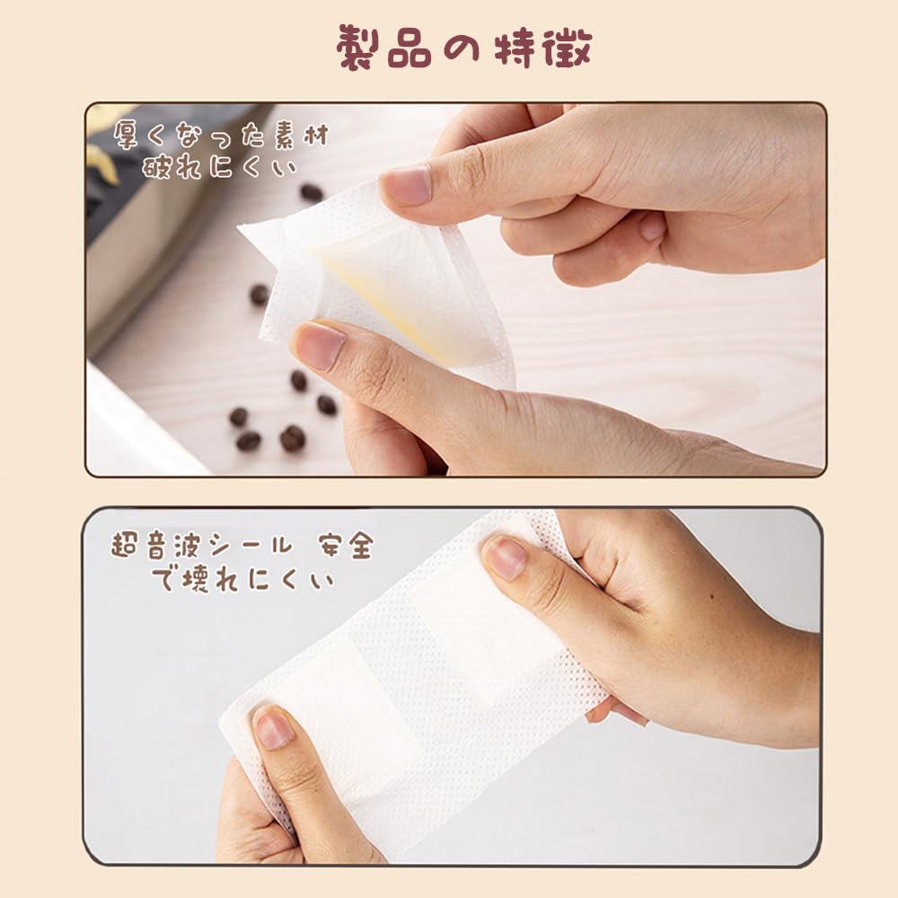 YUHENGCT Coffee Filter Bags, Single-Cup Paper Filters with Hanging Tabs for Drip Coffee, Perfect for Travel, Office Use, and Homemade Coffee, 100