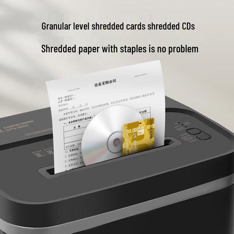 Gepai GPS-1860 Level 5 Micro-Cut Commercial Paper Shredder