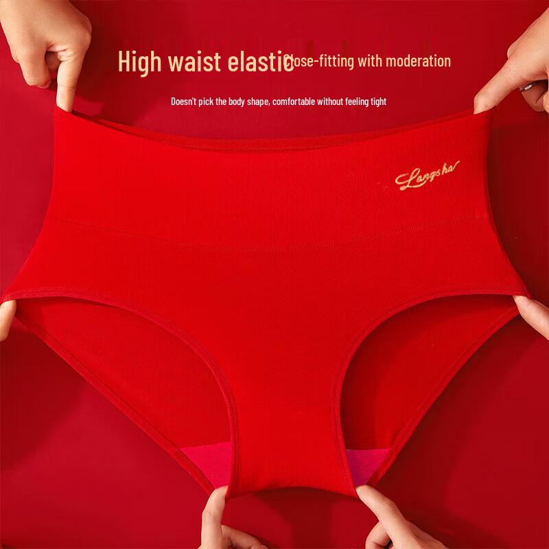 Langsha Women's Lucky Red High-Waist Antibacterial Briefs 4-Pack