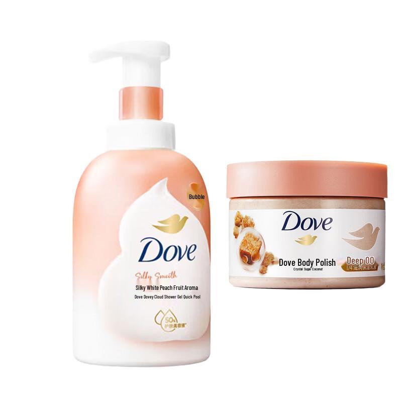 Dove Bath Foam & Body Scrub Set