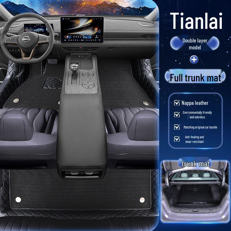 25-Piece Wear-Resistant Altima Floor Mats Kit for 2026 Nissan Altima - Decorative and Protective Car Accessories