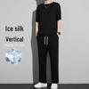 Men's Ice Silk Two-Piece Suit: Quick-Dry, Casual Short-Sleeve Tee & Loose Long Pants