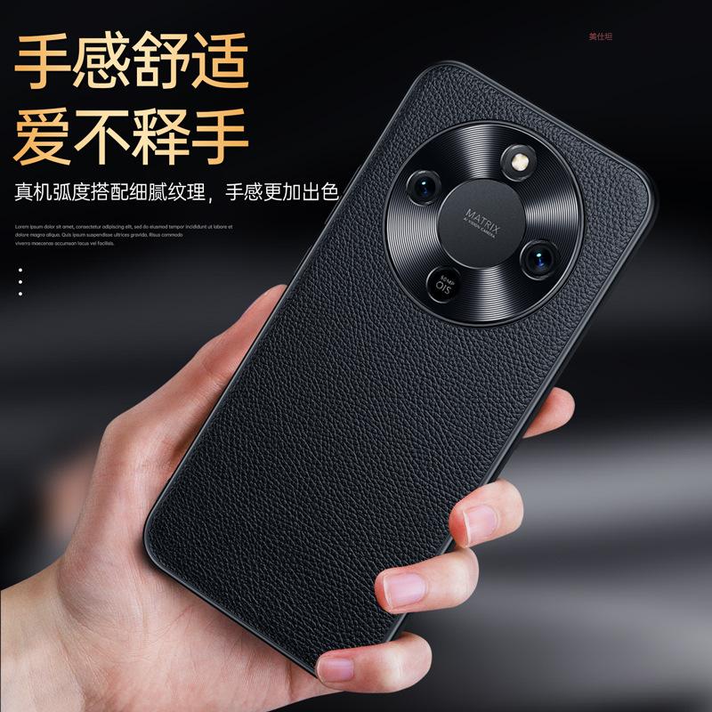 Applicable to Honor x70 mobile phone case all-inclusive lens metal anti-drop honorX70 simple and ultra-thin Internet celebrity leather case