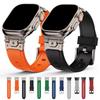Titanium Color Rubber Strap Sports Band for Apple Watch Ultra 2 49mm Series 9 8 7 45mm 42 44mm Correa for iWatch ULTRA 6 5 4 Se