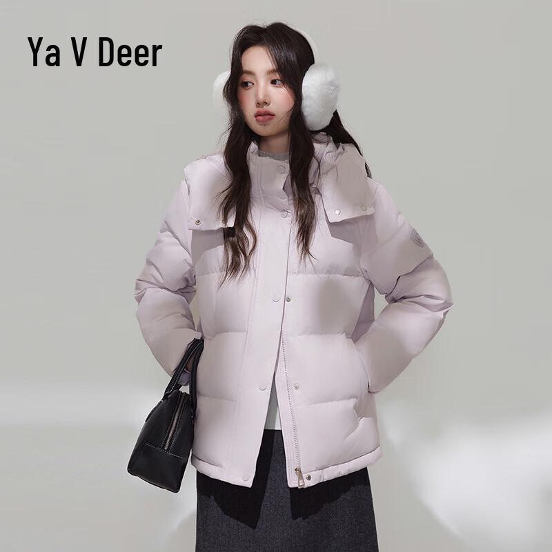 Yalu Damen Kurze Abnehmbare Kapuze Puffer Daunenjacke