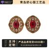 Medieval French Retro Hollow Water Drop Diamond, Inlaid With Colorful Light Luxury Temperament Personalized Niche Women'S Earrings And Ear Jewelry