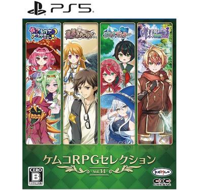 PS5 Kemco RPG Selection Vol.14 Japan NEW PlayStation 5