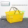 Thickened Handheld Plastic Shopping Basket - Suitable for Snacks, Household Vegetables, and Convenience Stores