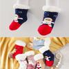 Cotton Cartoon Floor Shoes Lamb Velvet Sock Autumn Winter Socks Baby Socks Children's Floor Socks