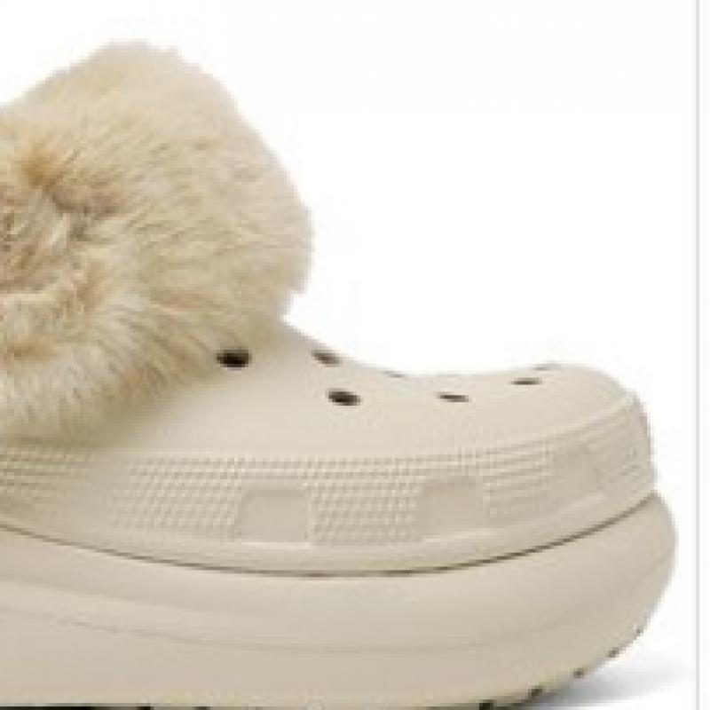 Choose 1 Of 2 Types Of Crocs Forever Crush