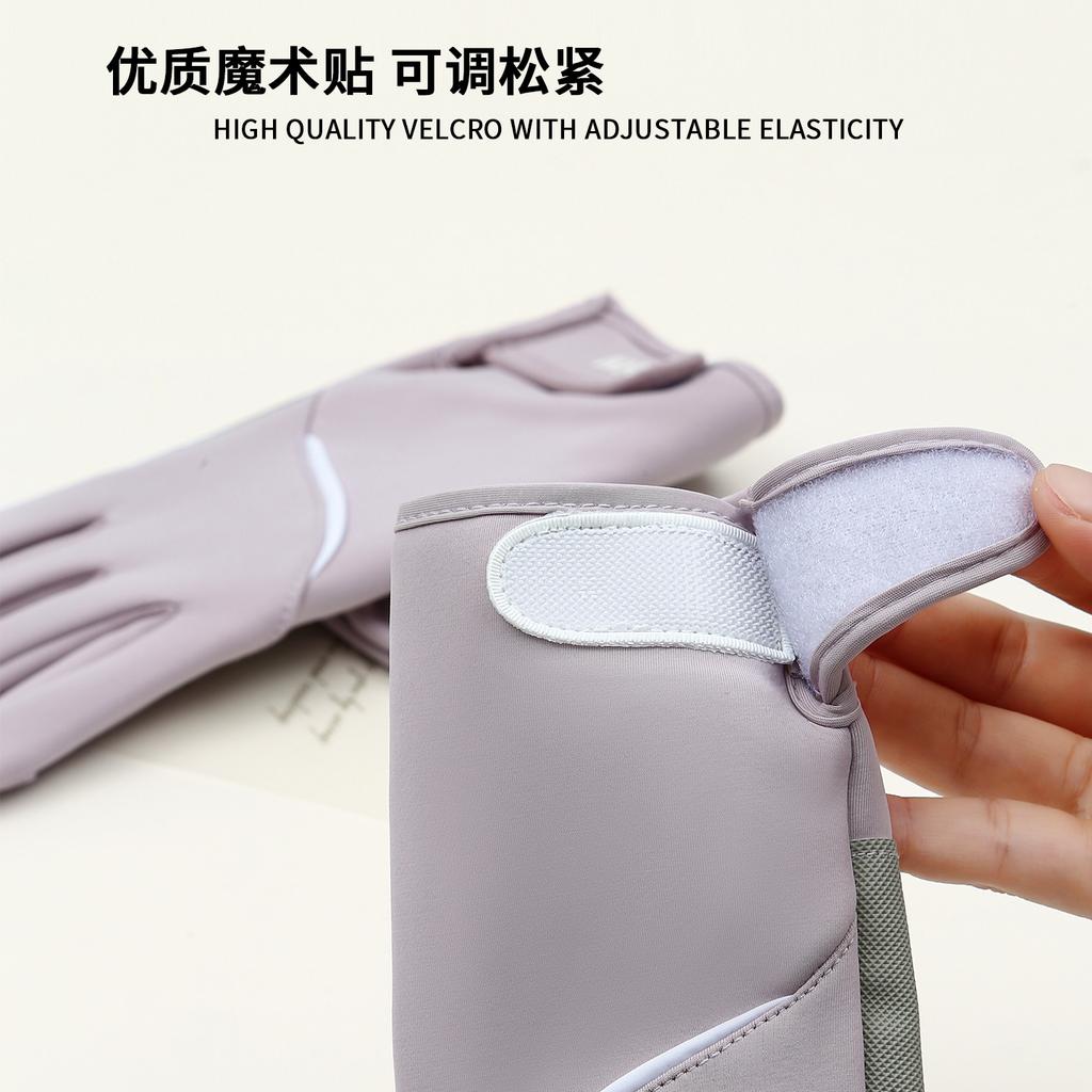 Non-slip gloves for women, velvet warm and windproof, outdoor waterproof, windproof and cold-proof, electric vehicles can turn over fingers