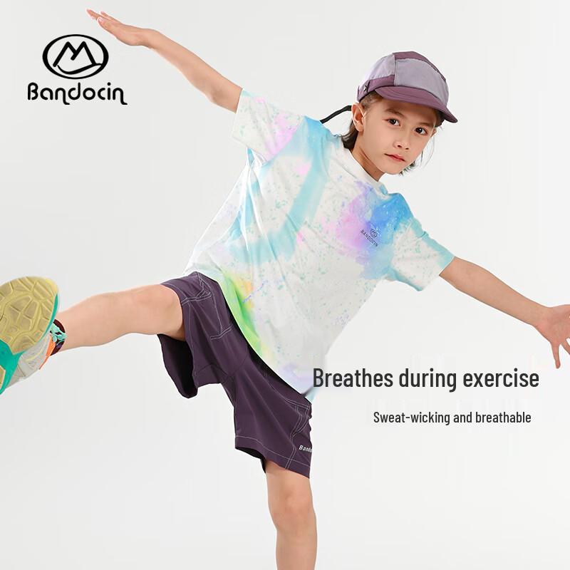 Boys  Tie-Dye Quick-Dry Summer T-Shirt 170