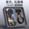 Suitable for Huawei Mate80 Mobile Phone Case New Mate60 Red Case Mate70 Magnetic Bracket Mate50