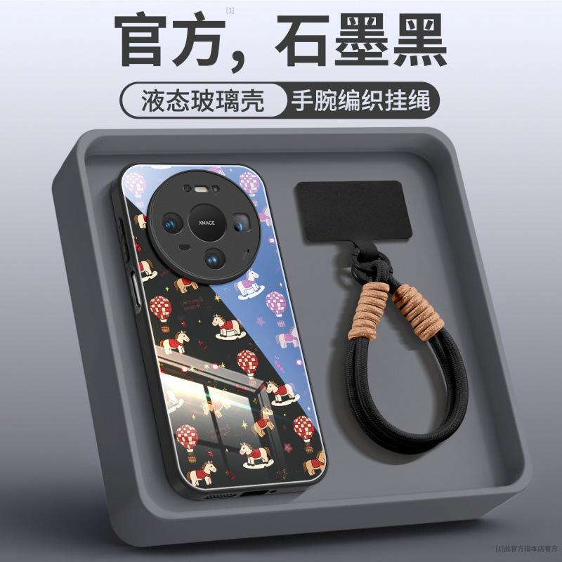 Suitable for Huawei Mate80 Mobile Phone Case New Mate60 Red Case Mate70 Magnetic Bracket Mate50