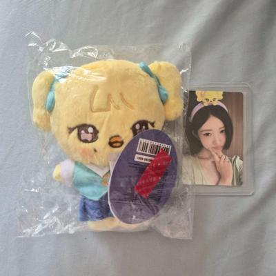 Used IVE EVERLAND Stuffed Toy Key Ring Unopened NAORI Ray