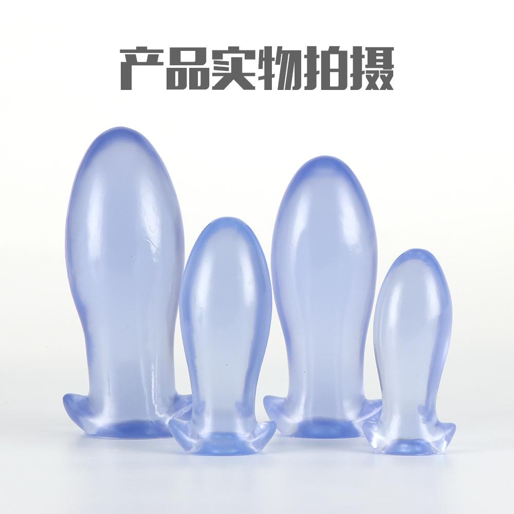 Dinosaur Egg Back Court Expansion Butt Plug Chrysanthemum Masturbation Massager Vibrators Artifact for Men and Women SM Butt Plug Sex Toys
