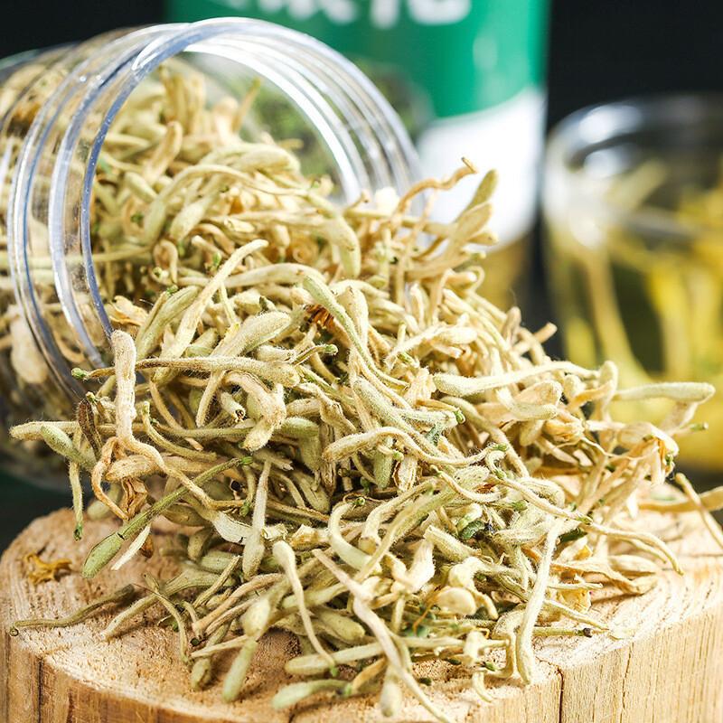 Organic Honeysuckle Flower Tea Chinese Herbal Loose Leaf 40g Premium