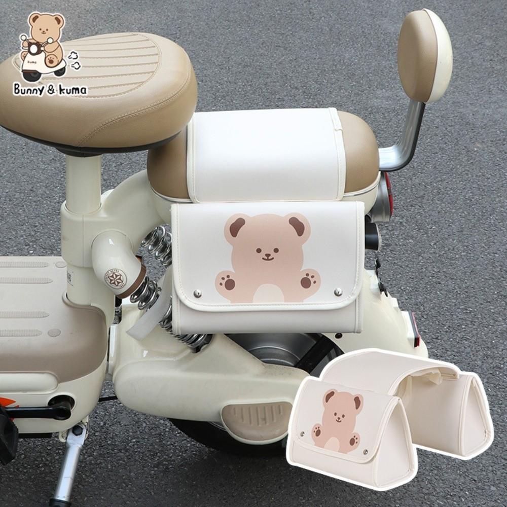 

PU Сумка для хранения на заднем сиденье электромобиля Универсальная сумка для хранения на заднем сиденье Органайзер для зарядного устройства бежевый