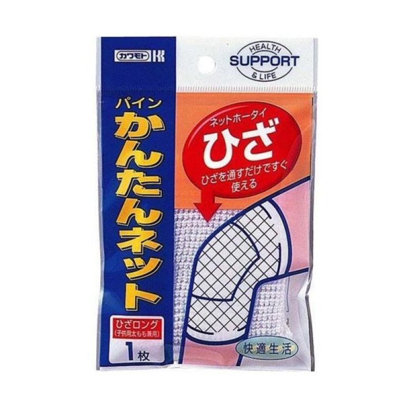 

Net Bandage Knee 1 piece