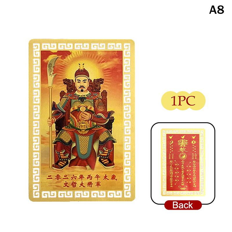 2026 Tai Sui Amulet Card Horse Year Feng Shui Taisui Prayer Gold Card Bring In Wealth Health Good Luck Portable Protective Gift