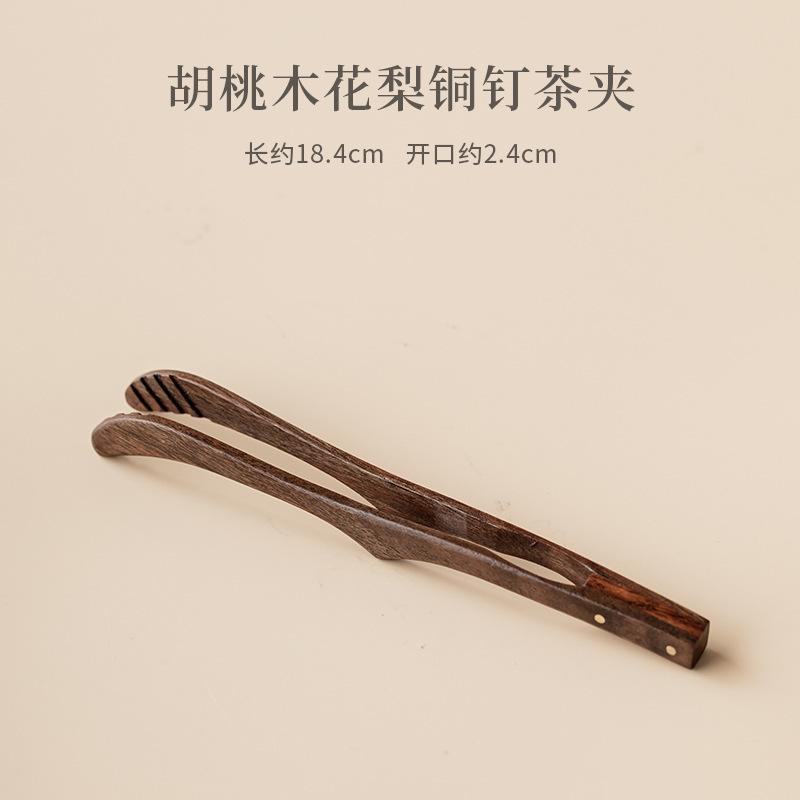 Solid Wood Tea Tweezer Elegant Cooking Tongs Gadget Tea Clip For Toast Bread Pickles Kung Fu Tea For Tea Accessories Ornaments