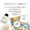 sixs Fragrance Cream Solid Perfume for Men and 35g (Fruity Musk) Women,