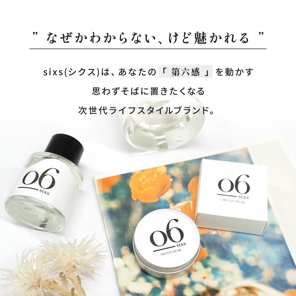 sixs Fragrance Cream Solid Perfume for Men and 35g (Fruity Musk) Women,