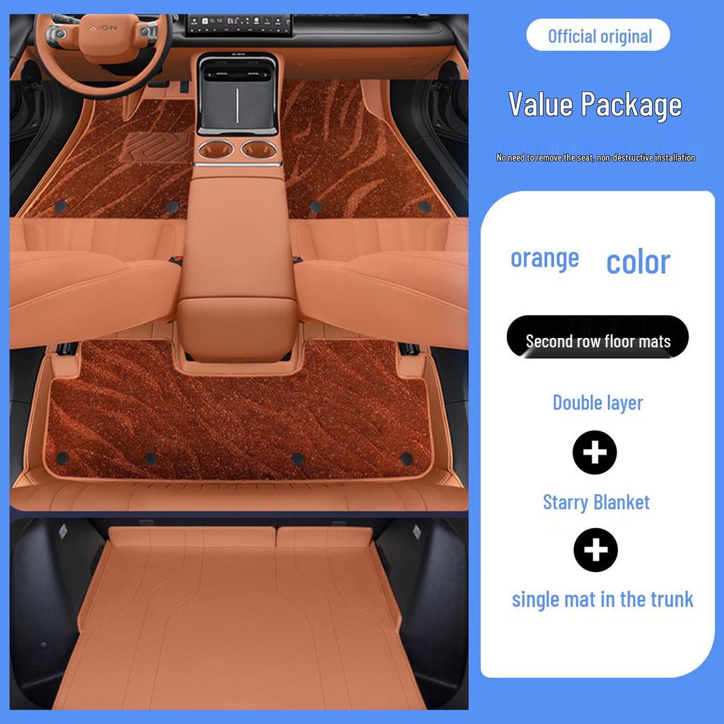 AION V Full Coverage T-Rex Leather Car Mats: Eco-Friendly, Odorless Protection for Interiors