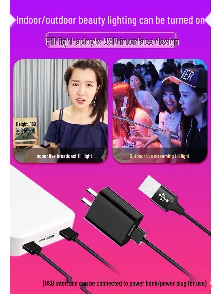 Portable Beauty Light & Phone Stand for Live Streaming and Photography