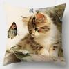 4-Pack Cute Cat Print Pillow Covers, Modern Style Decorative Cushion Cases For Home, Bedroom, Living Room, And All Room Types