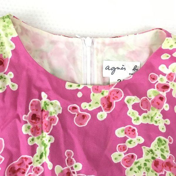 USED/Made in Japan agnes b. Sleeveless Dress 38 Women M Pink Light Green