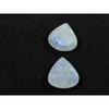 15X15MM Natural Rainbow Moonstone Pear Both Side Faceted Gemstone 2 Pcs Lot RML-888