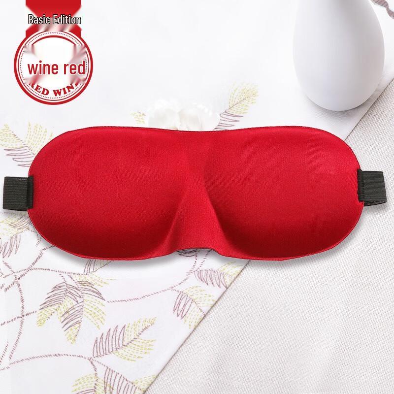 Fumaide 3D Breathable Sleep Eye Mask