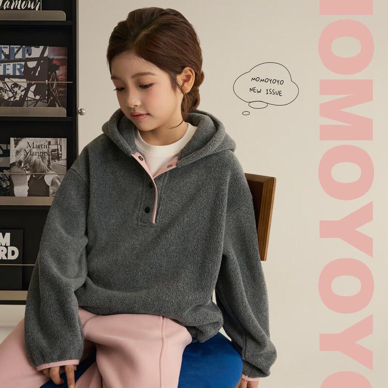 

Girls Colorblock Fleece Half-Zip Hooded Jacket 110