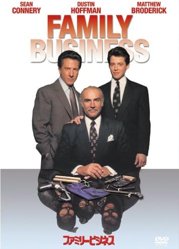 

DVD DVD - Family Business Japan Movies & DVD Used